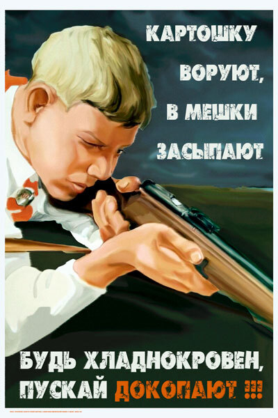 oil5gotv.jpg