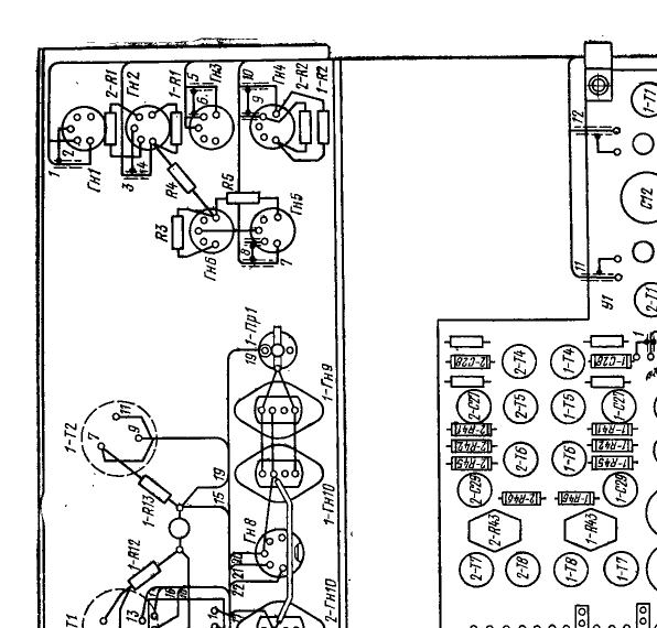 Описание из книги Анисимова_004 новое.png