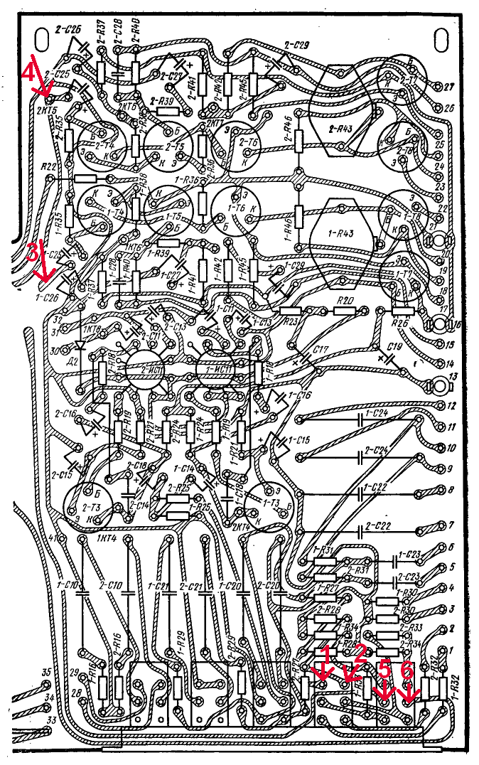 Описание из книги Анисимова_005.png