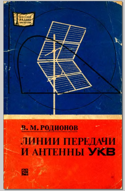 отсюда.jpg
