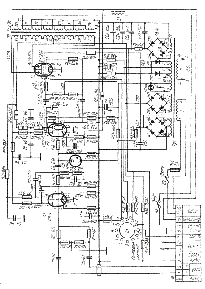 ou-11-1.gif