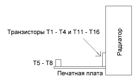 Плата усилителя.GIF