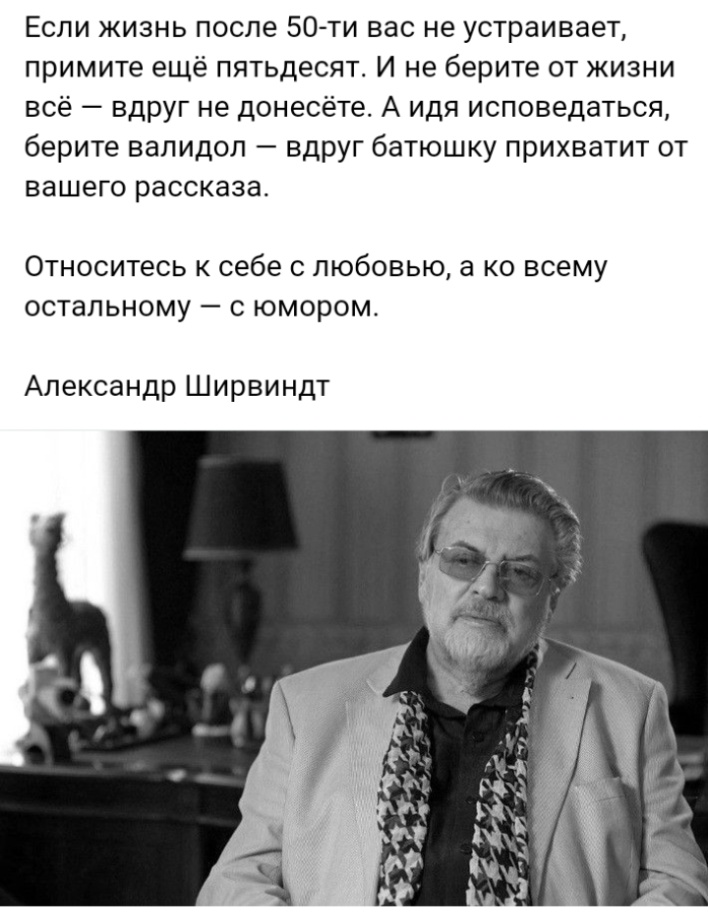 После 50.jpg