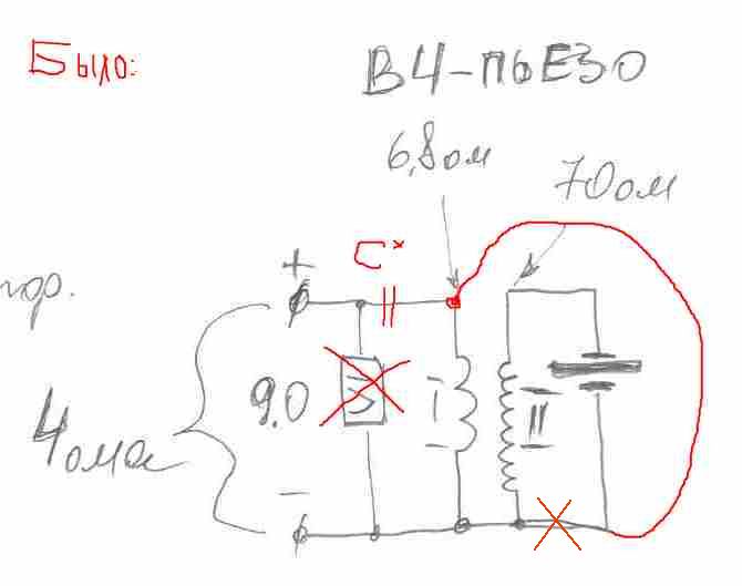 Последовательный фильтр - копия.jpg