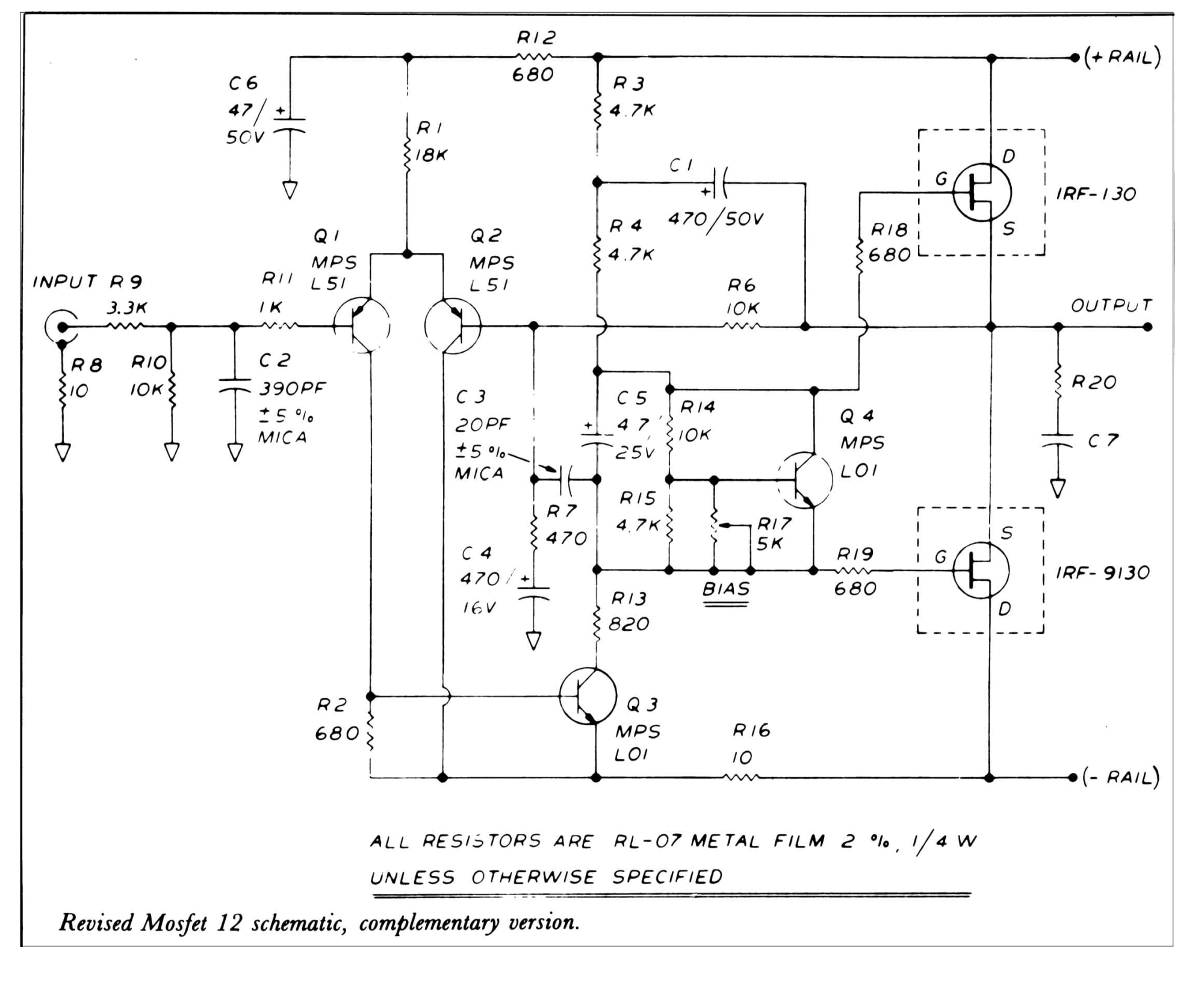 Поворот citation_014.png