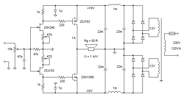 Принципиальная схема Profit.JPG