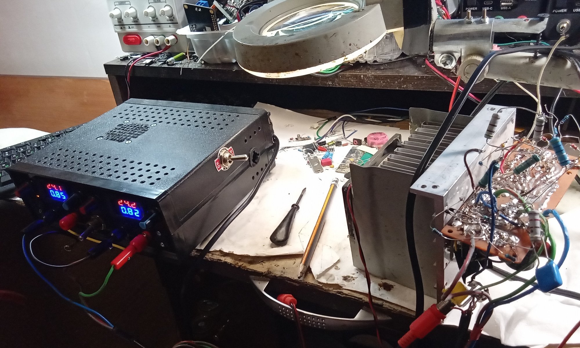 Простой УНЧ А класса замеры на самод. ИБП.jpg