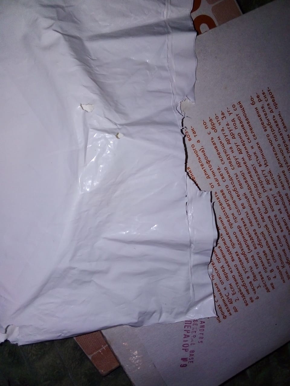 pYK8h-zW_BQ.jpg