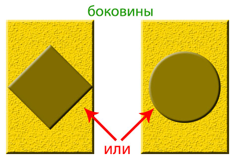 р1-opti.jpg