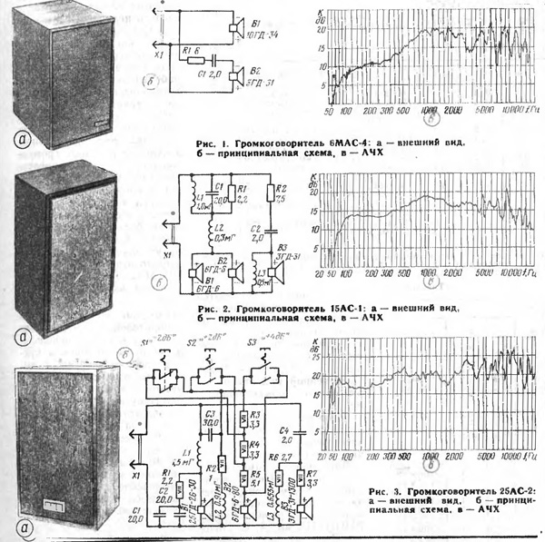R1979_01_01.jpg