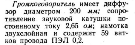 рига6.jpg
