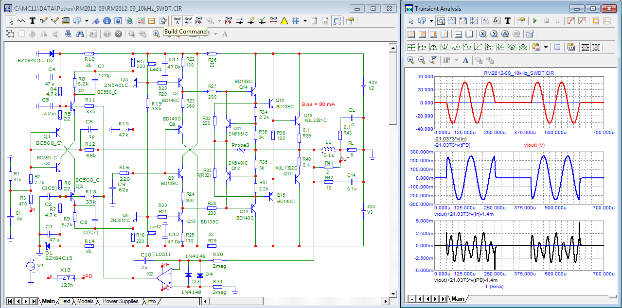 RM2012-09_10kHz-SWDT.png