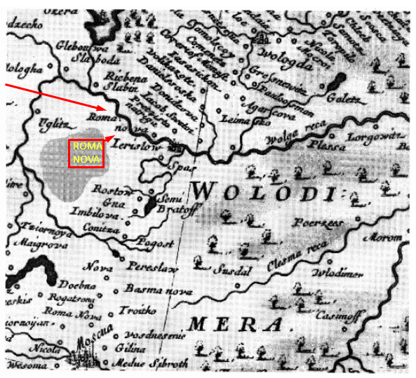 Рома Нова.png