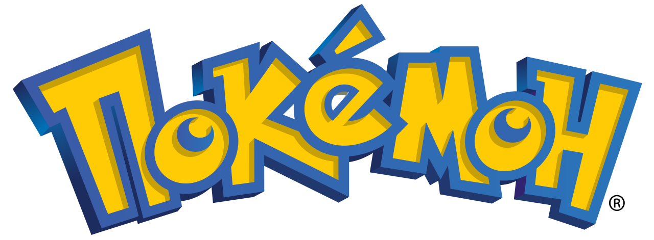 Russian_Pokemon_logo.svg.png