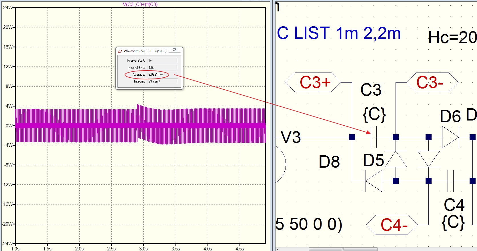 с3.png