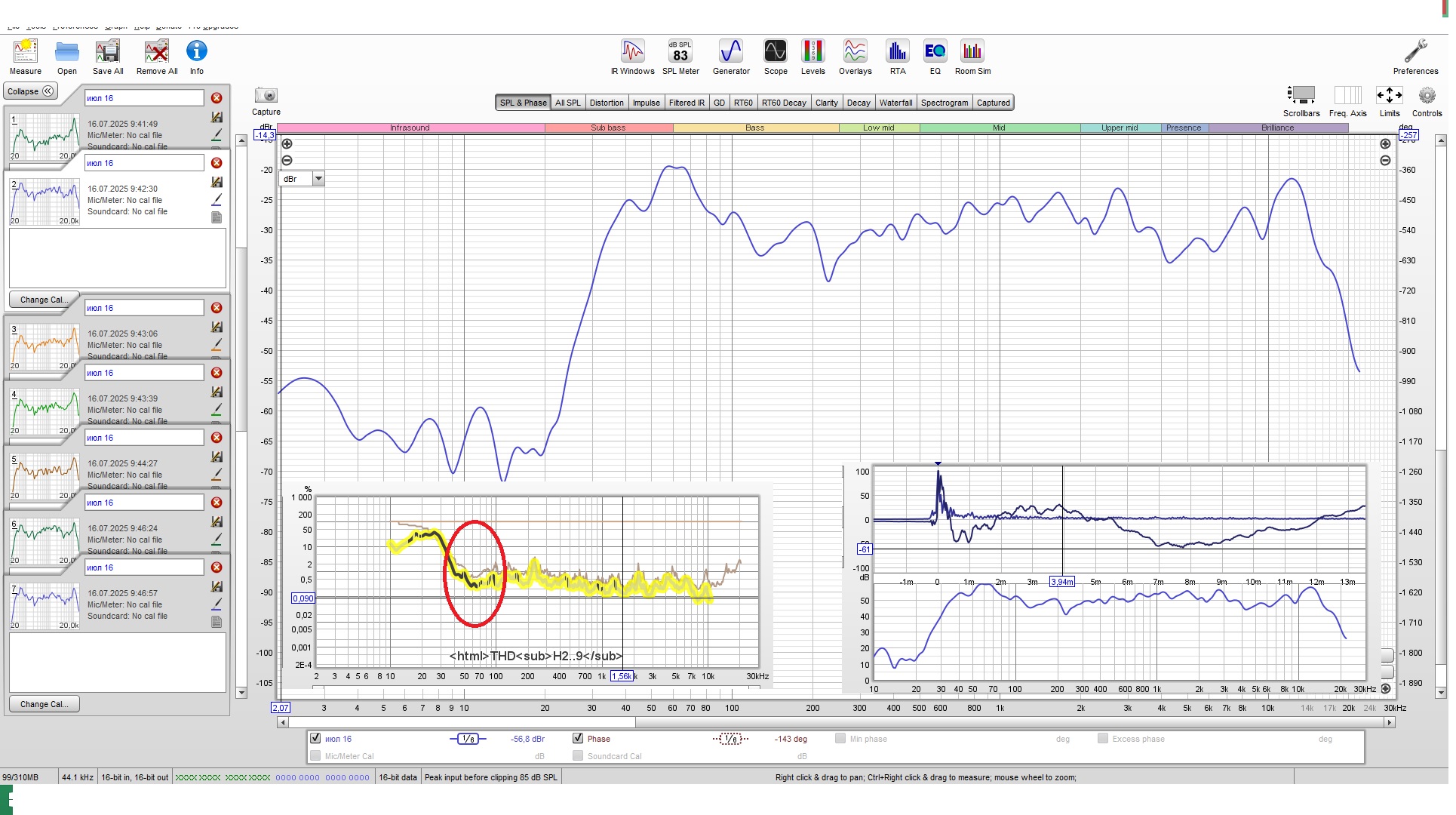 саб и комп. АС.jpg