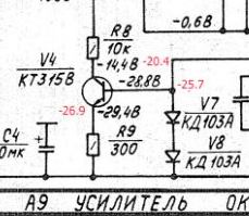 сборк04.jpg