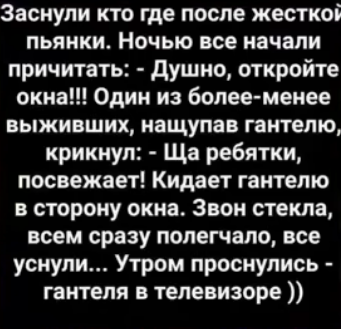 Screenshot(1).png