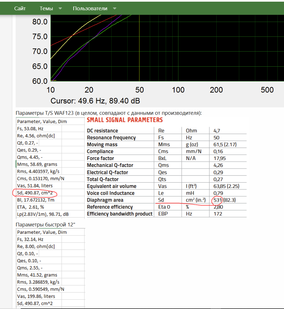 Screenshot (1529).png