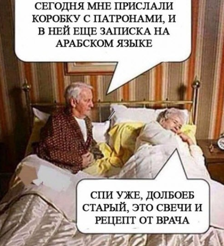 Screenshot 2024-10-19 201025.png