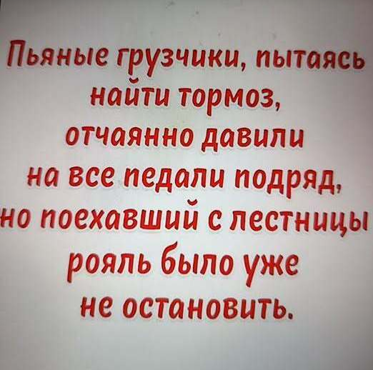 Screenshot(4).png