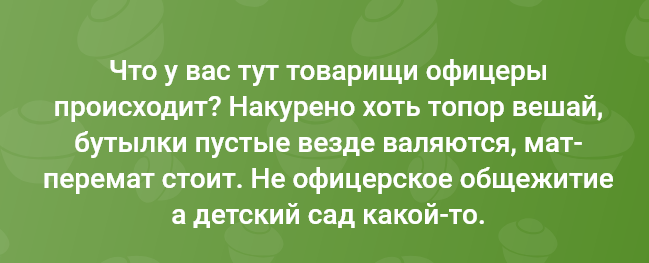 Screenshot(5).png