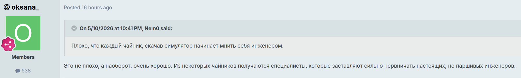 Screenshot from 2026-05-11 22-57-15.png