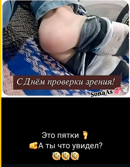 Screenshot.png