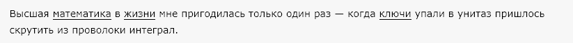 Screenshot.png