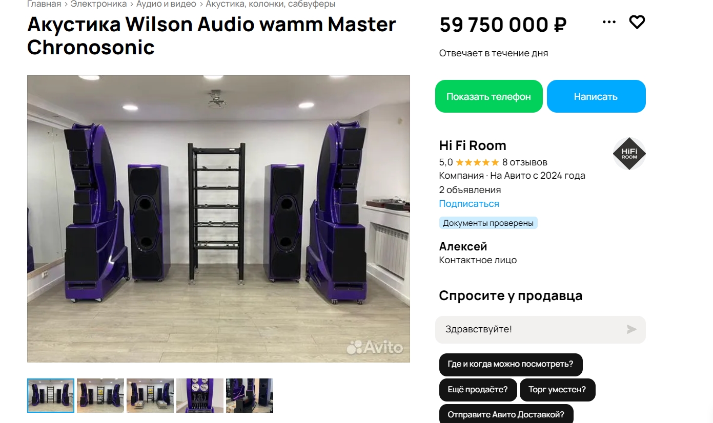 Screenshot_1.jpg