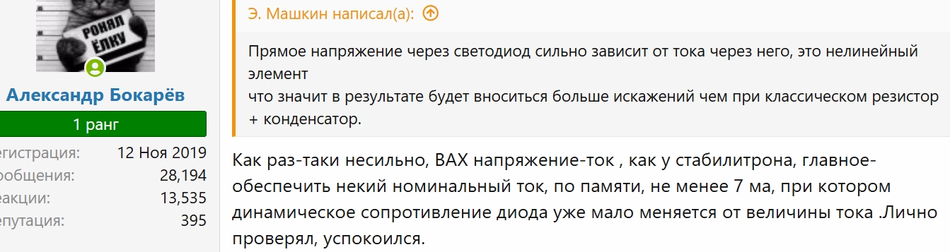 Screenshot_1.jpg