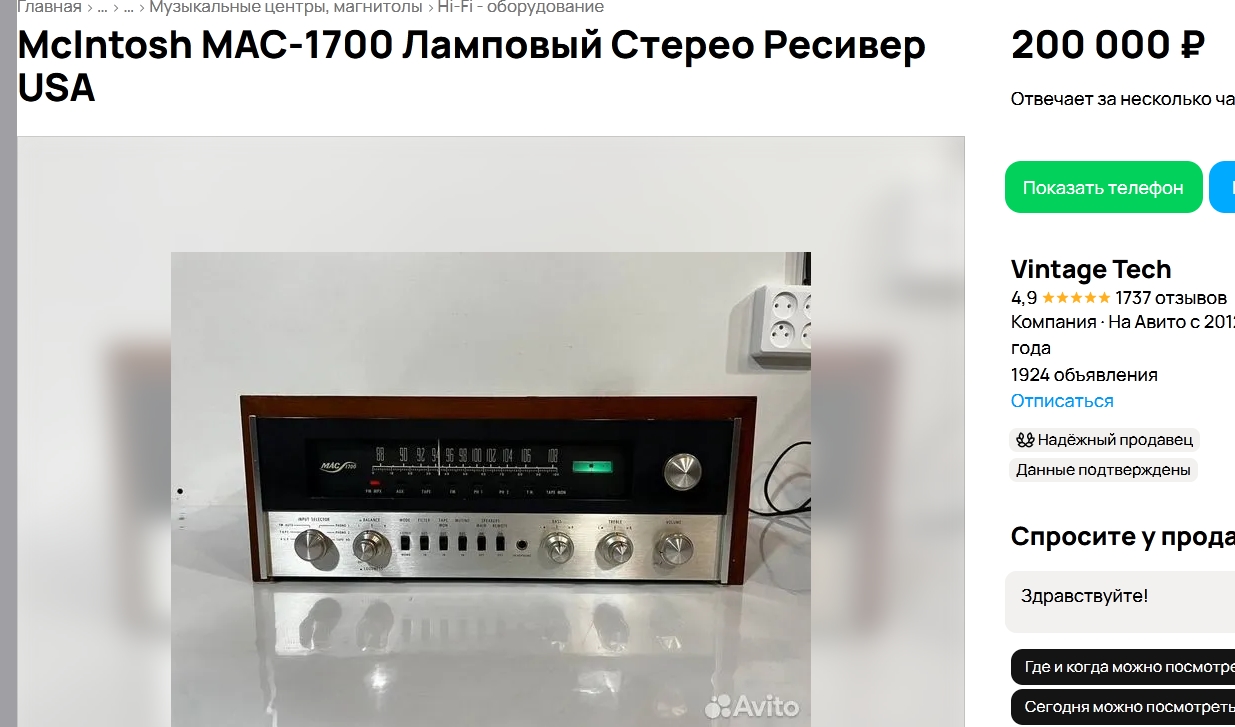 Screenshot_11.jpg
