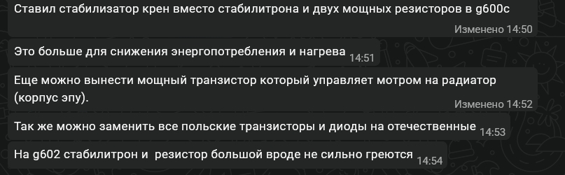 Screenshot_14.jpg