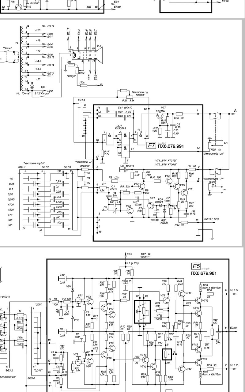 Screenshot_2021-03-08-00-05-19.png
