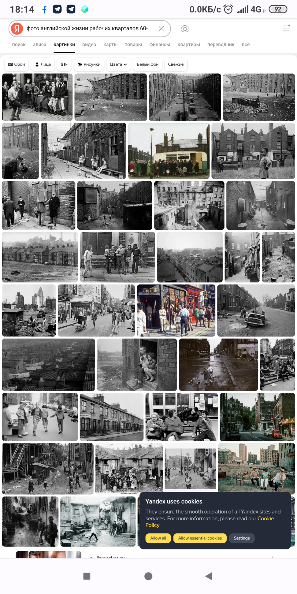 Screenshot_2025-06-07-18-14-27-252_com.opera.browser.png