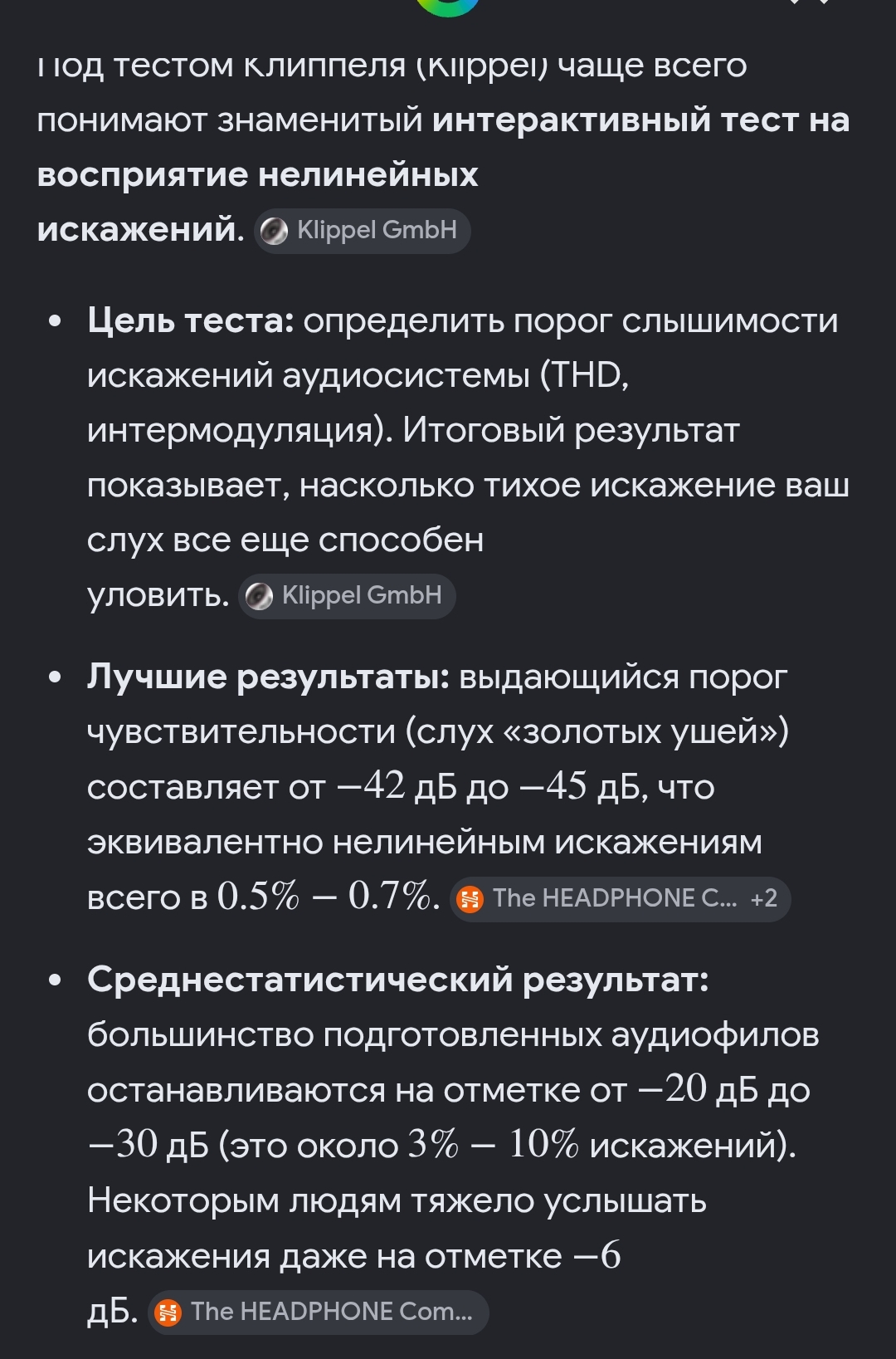 Screenshot_2026-05-27-22-15-45-641_com.android.chrome-edit.jpg