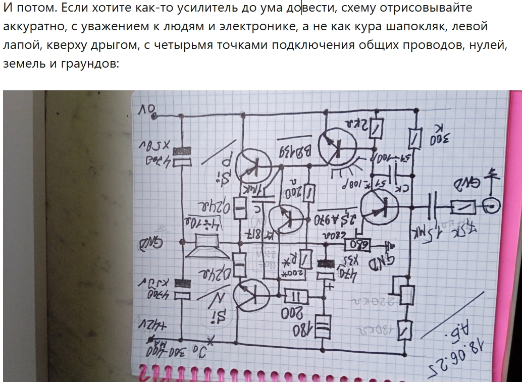 Screenshot_33.jpg