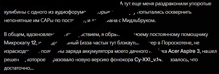 Screenshot_38.jpg