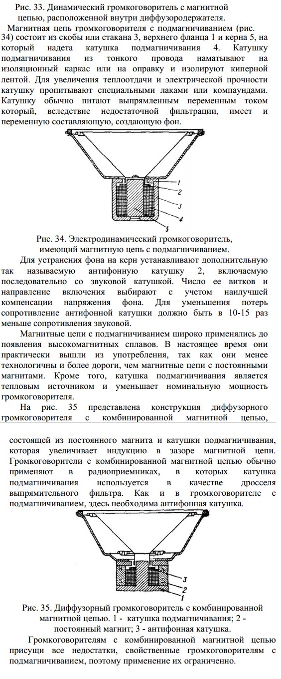 Screenshot_9.jpg