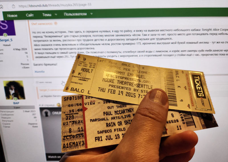 Seattle Tickets_c.jpg