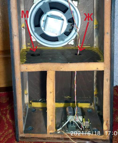 simfonia_2-ldsound.info-5.jpg