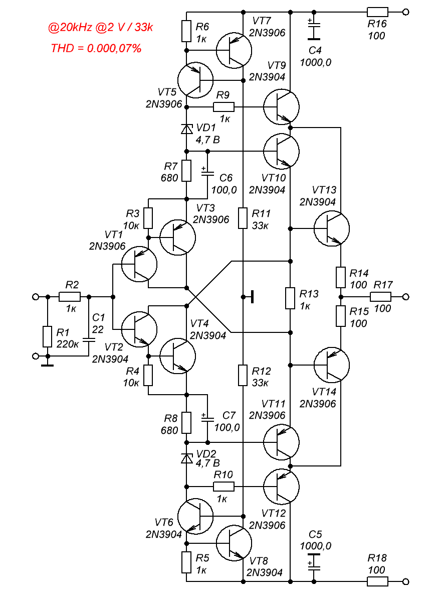 Симметричный повторитель - 014.GIF