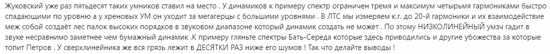 Снимок - 07_12.png
