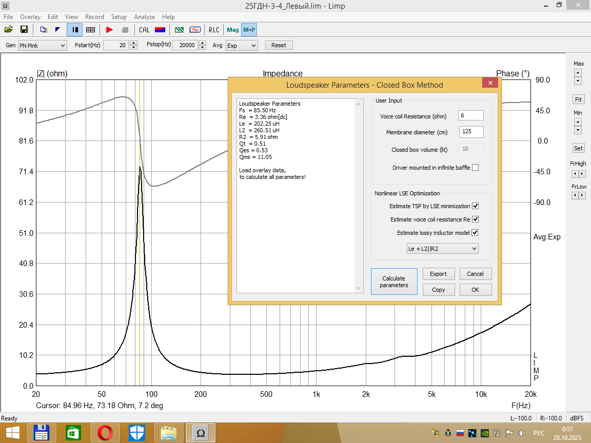 Снимок экрана (19).png