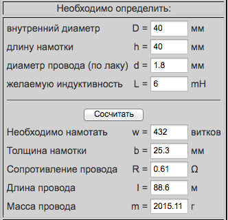 Снимок экрана 2022-09-10 в 19.47.17.png