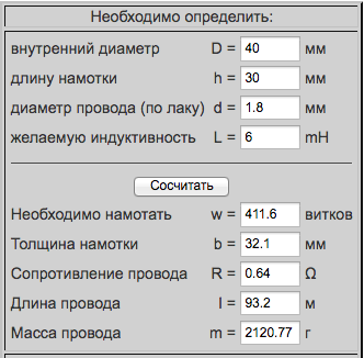 Снимок экрана 2022-09-10 в 19.47.36.png