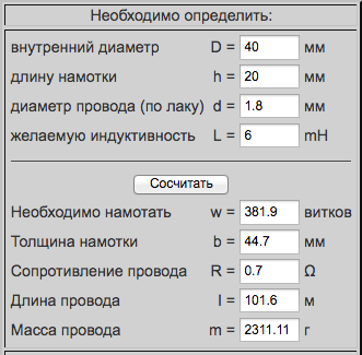 Снимок экрана 2022-09-10 в 19.47.52.png