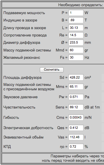 Снимок экрана 2023-07-17 в 13.32.44.png