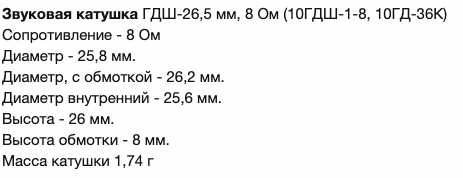 Снимок экрана 2023-09-30 в 12.47.35.png