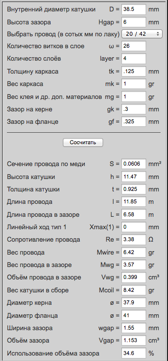 Снимок экрана 2025-02-23 в 11.49.21.png